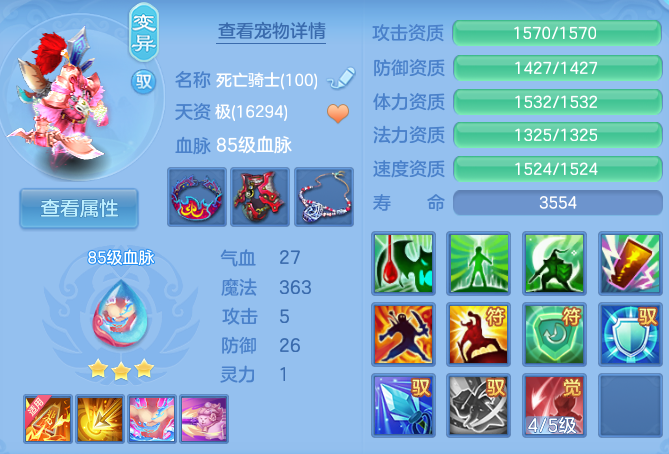 微信图片_20260718175455_43_514.png