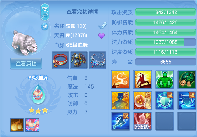 微信图片_20260718175543_49_514.png