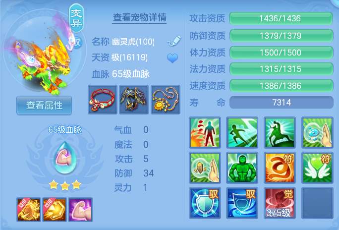 微信图片_20260718175521_46_514.png