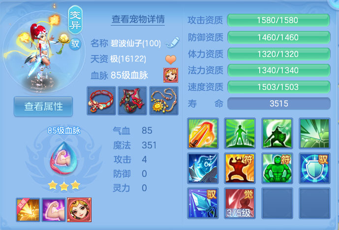 微信图片_20260718175548_51_514.png
