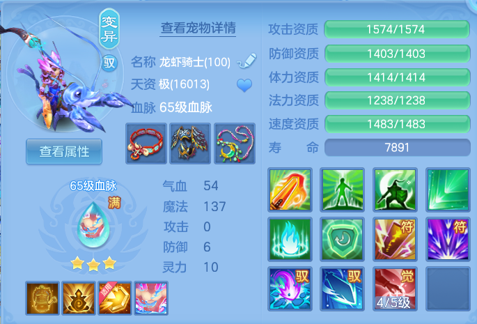 微信图片_20260718175557_52_514.png