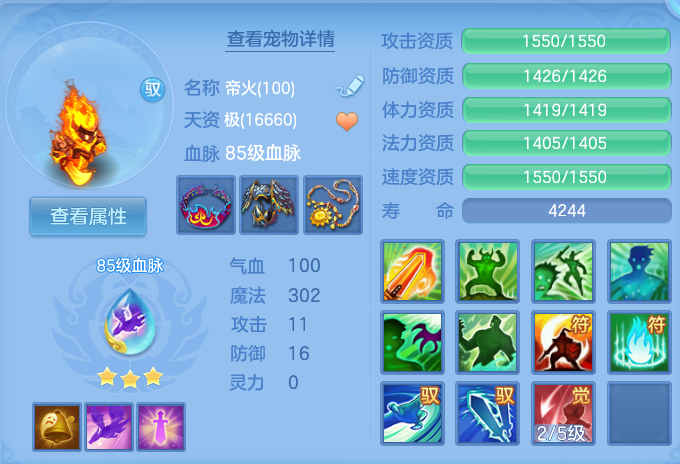 微信图片_20260718175543_50_514.png