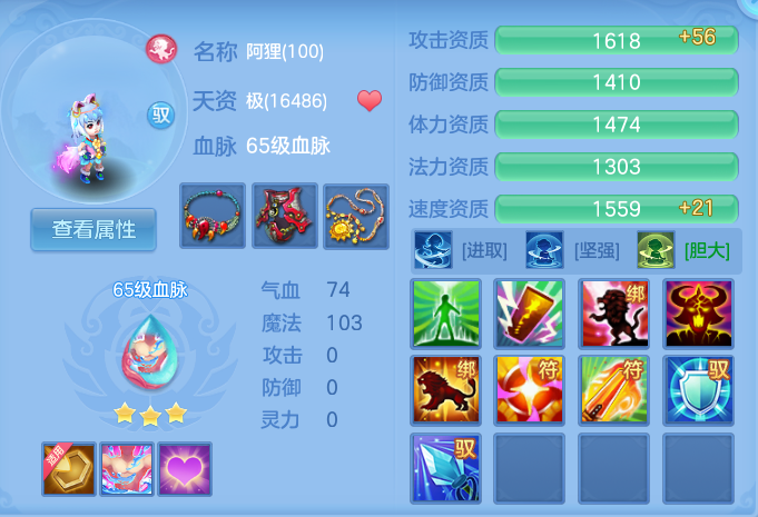 微信图片_20260718175603_53_514.png