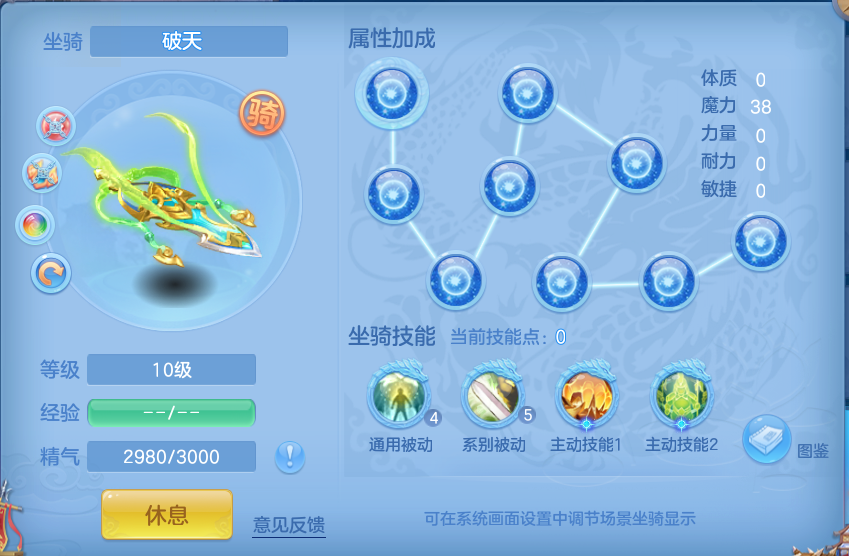 微信图片_20260718175618_55_514.png