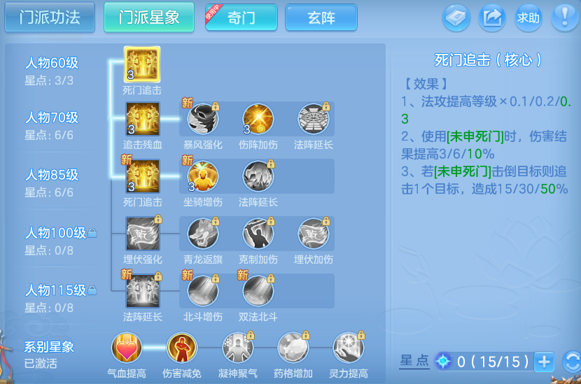 微信图片_20260718175707_58_514.png