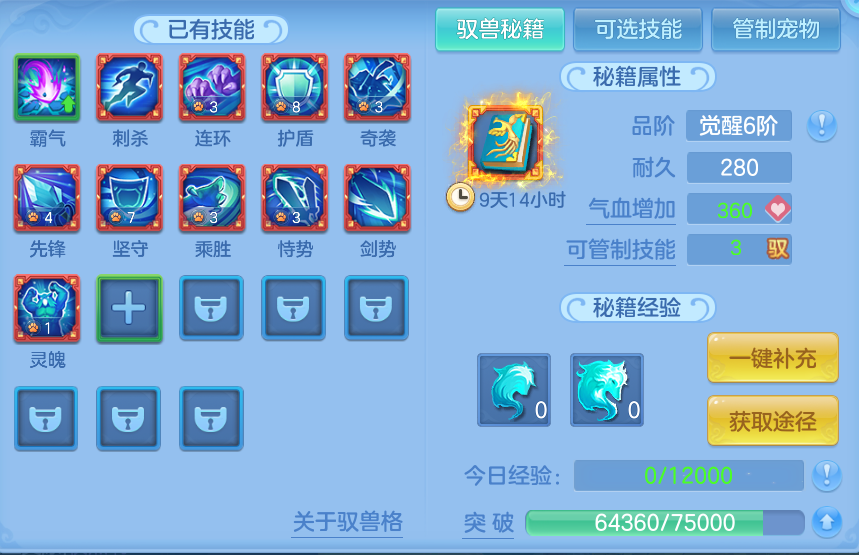 微信图片_20260718175642_56_514.png