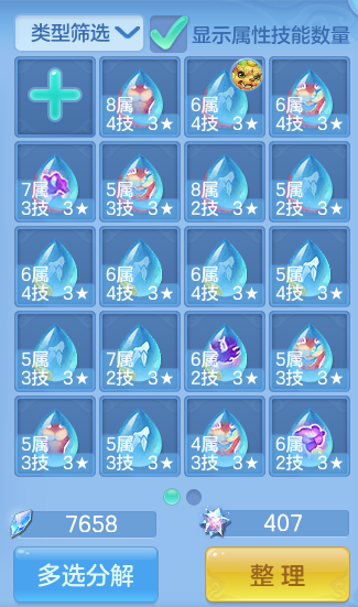 微信图片_20260718175611_54_514.png