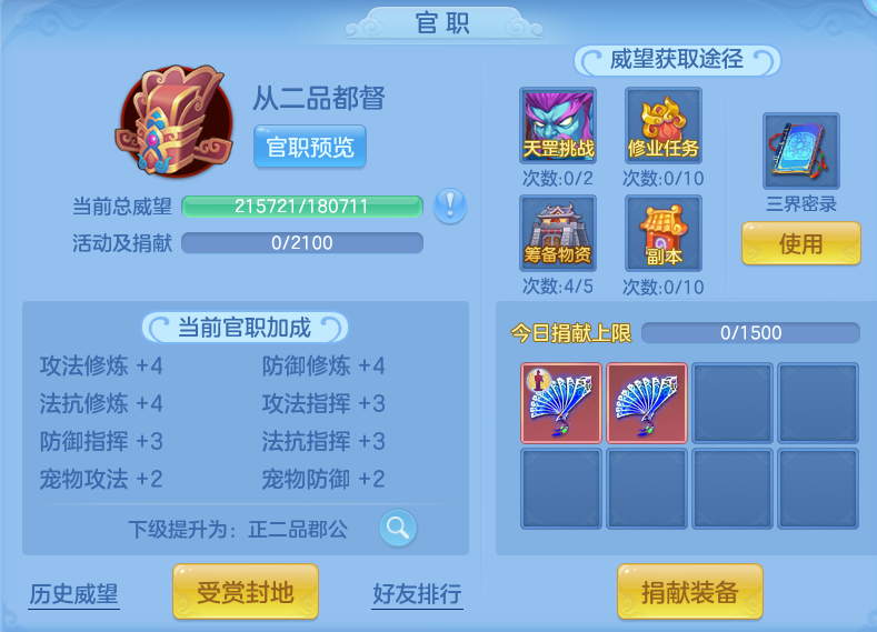 微信图片_20260718175753_63_514.png