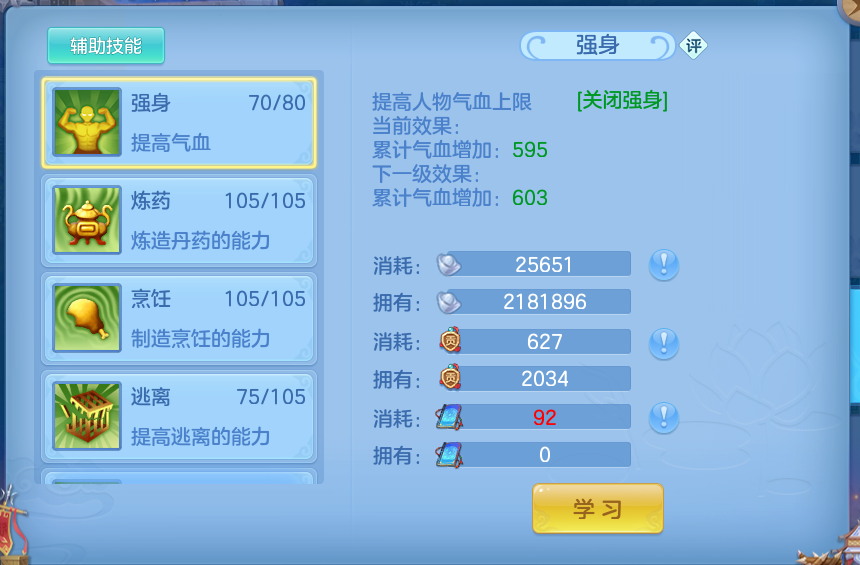 微信图片_20260718175717_61_514.png