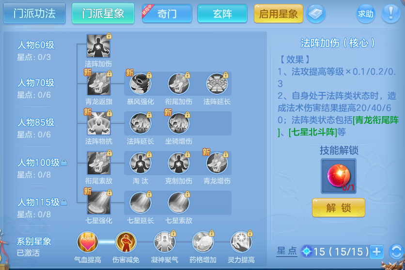 微信图片_20260718175707_59_514.png