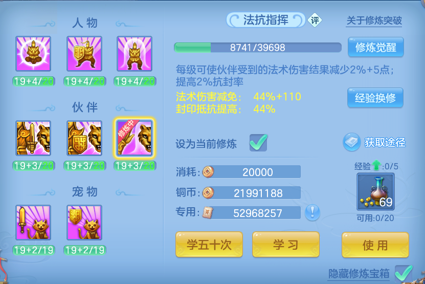 微信图片_20260718175717_60_514.png