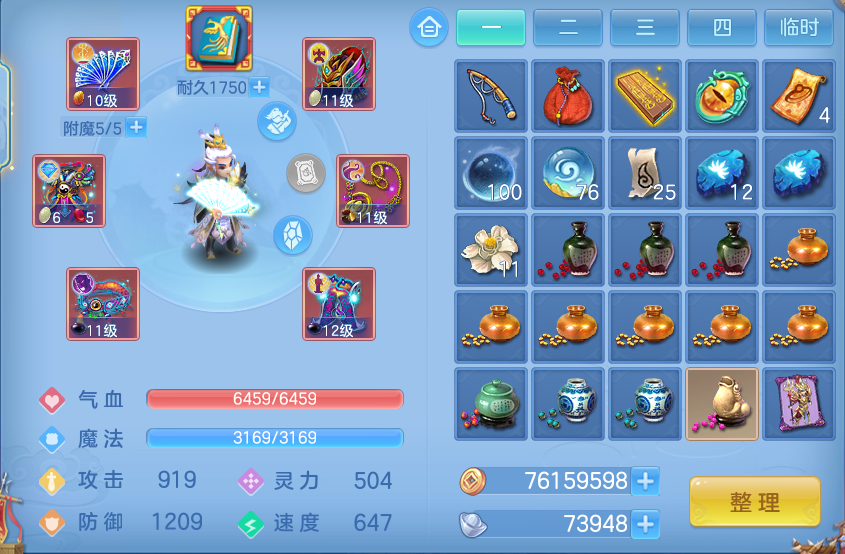 微信图片_20260718181002_24_516.png