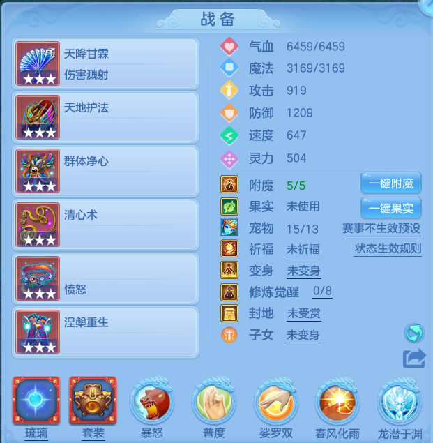 微信图片_20260718181002_23_516.png
