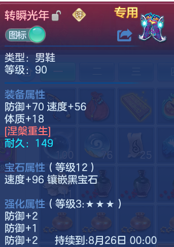 微信图片_20260718181049_31_516.png