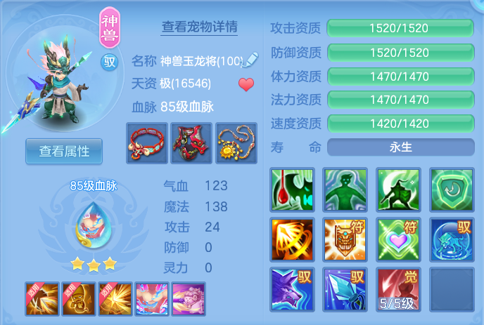 微信图片_20260718181121_34_516.png