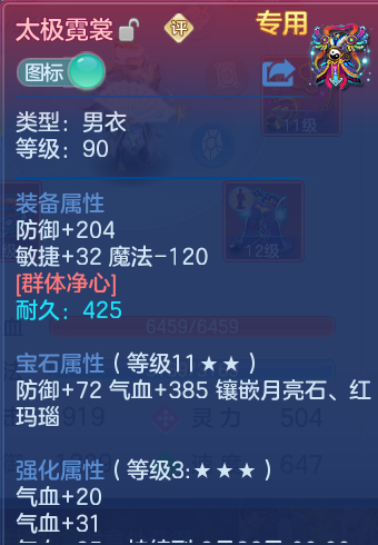 微信图片_20260718181057_33_516.png