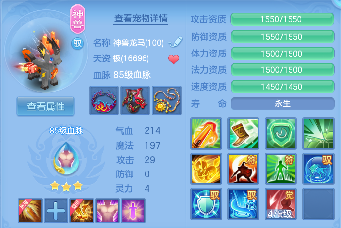 微信图片_20260718181121_35_516.png