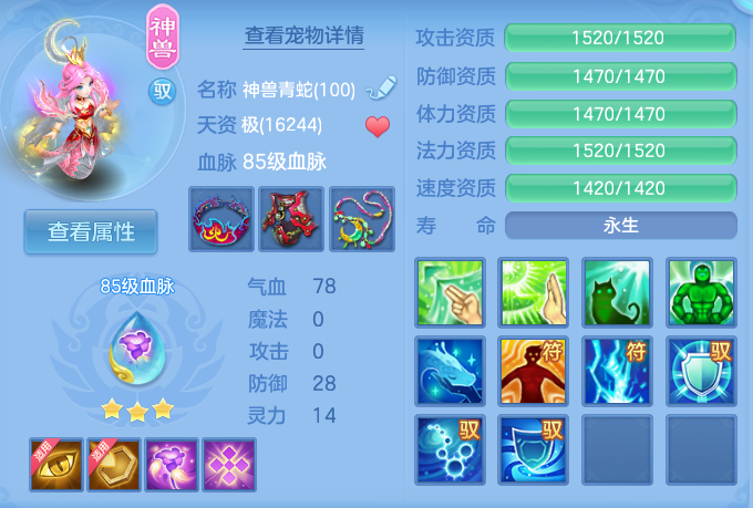 微信图片_20260718181121_37_516.png