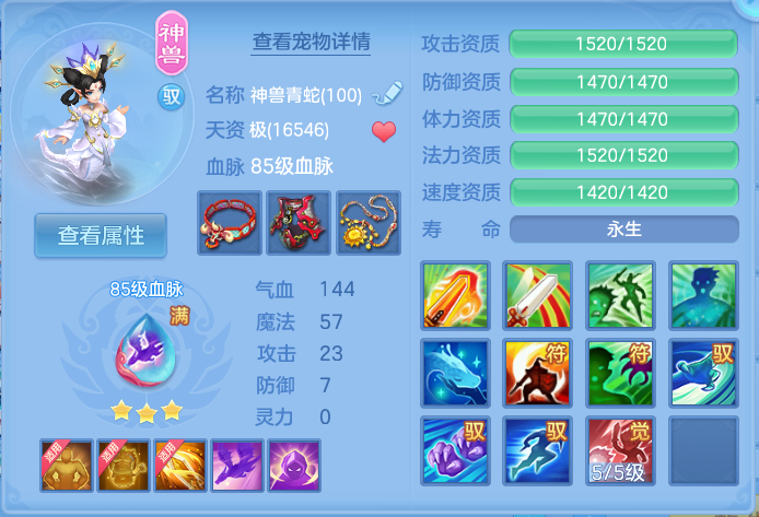 微信图片_20260718181121_36_516.png