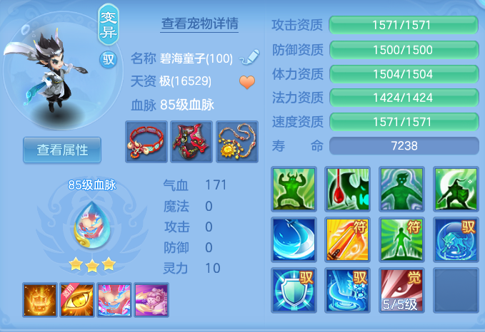 微信图片_20260718181159_39_516.png