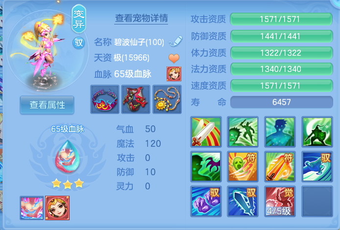 微信图片_20260718181159_42_516.png