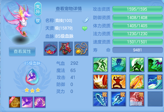 微信图片_20260718181159_41_516.png