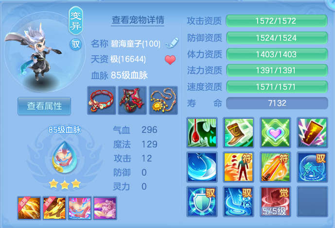 微信图片_20260718181159_38_516.png