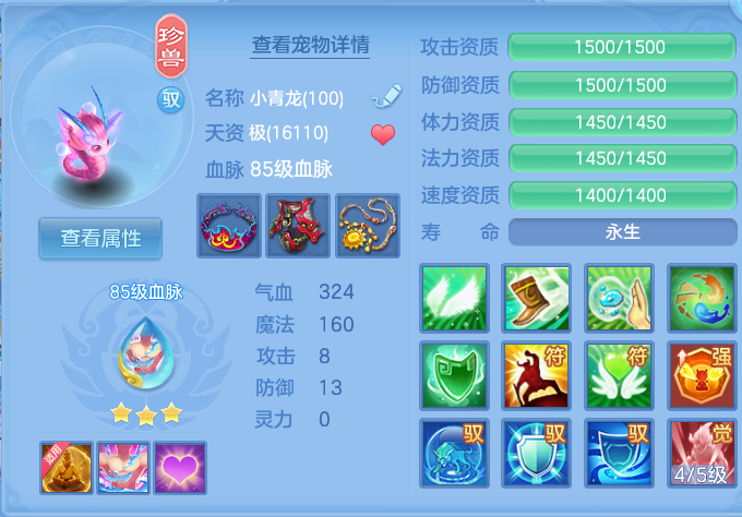微信图片_20260718181221_44_516.png