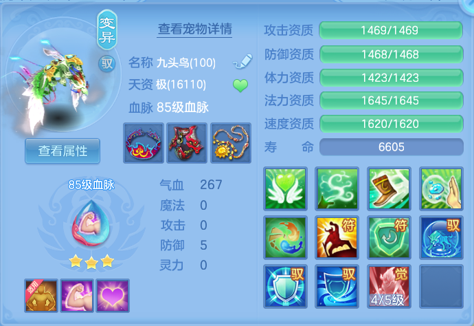微信图片_20260718181221_43_516.png