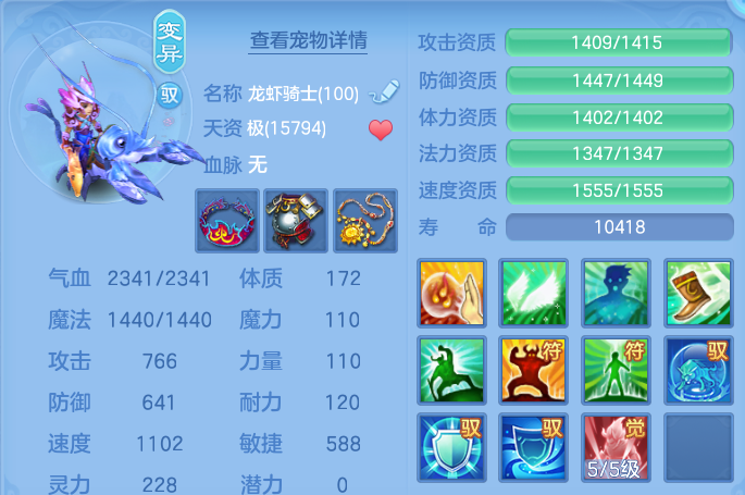 微信图片_20260718181221_46_516.png