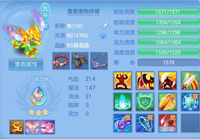 微信图片_20260718181227_47_516.png