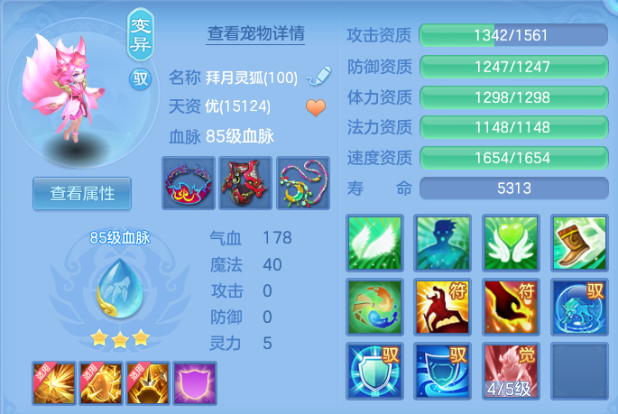 微信图片_20260718181221_45_516.png