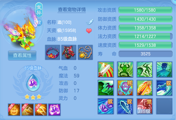 微信图片_20260718181250_48_516.png