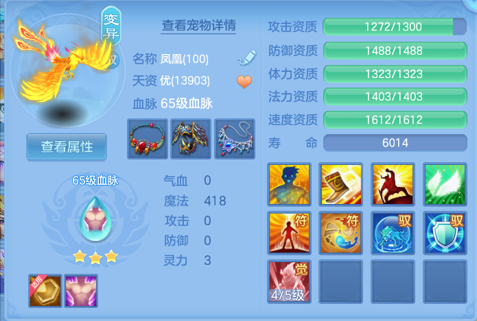 微信图片_20260718181250_49_516.png