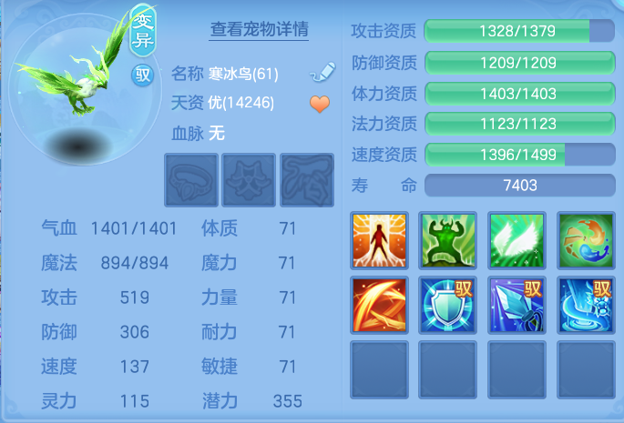 微信图片_20260718181307_52_516.png