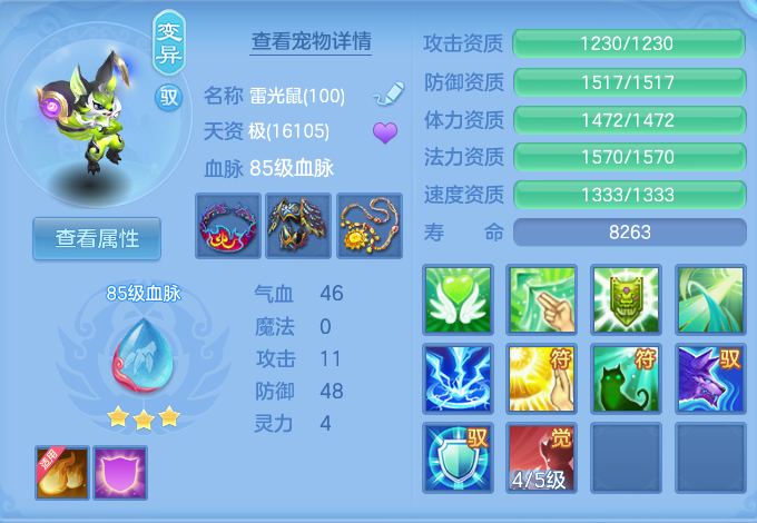 微信图片_20260718181250_50_516.png