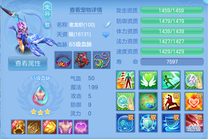 微信图片_20260718181307_54_516.png