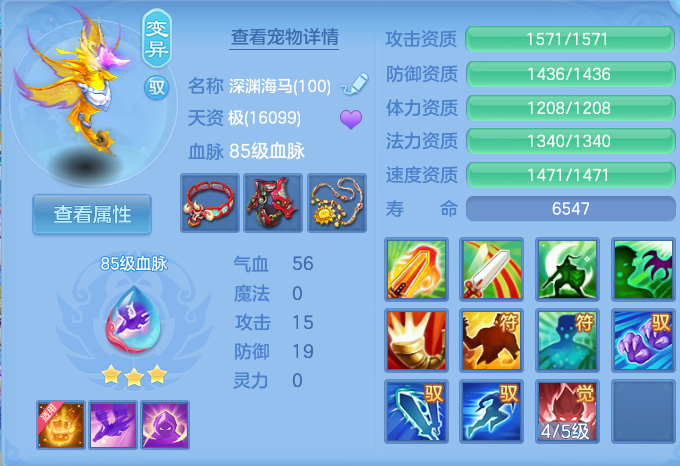 微信图片_20260718181329_55_516.png