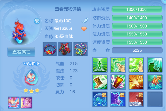 微信图片_20260718181329_56_516.png