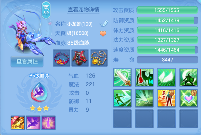 微信图片_20260718181329_57_516.png
