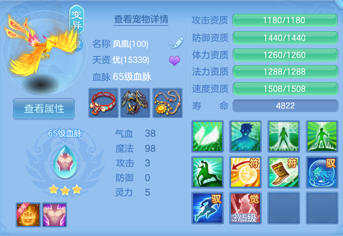 微信图片_20260718181307_53_516.png