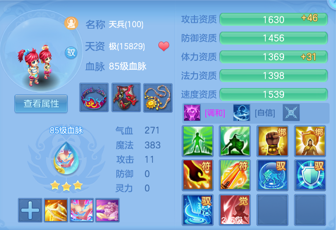 微信图片_20260718181342_59_516.png