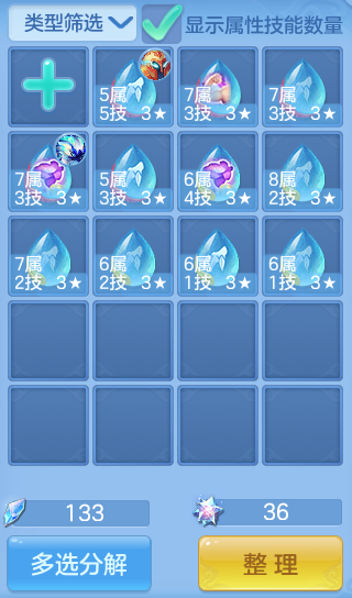 微信图片_20260718181356_60_516.png
