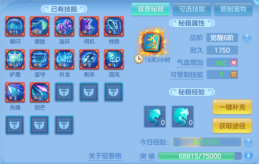 微信图片_20260718181356_61_516.png