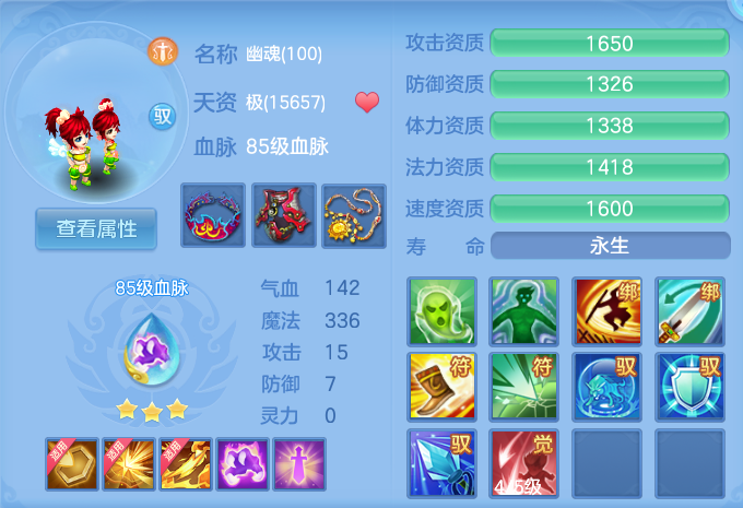 微信图片_20260718181342_58_516.png