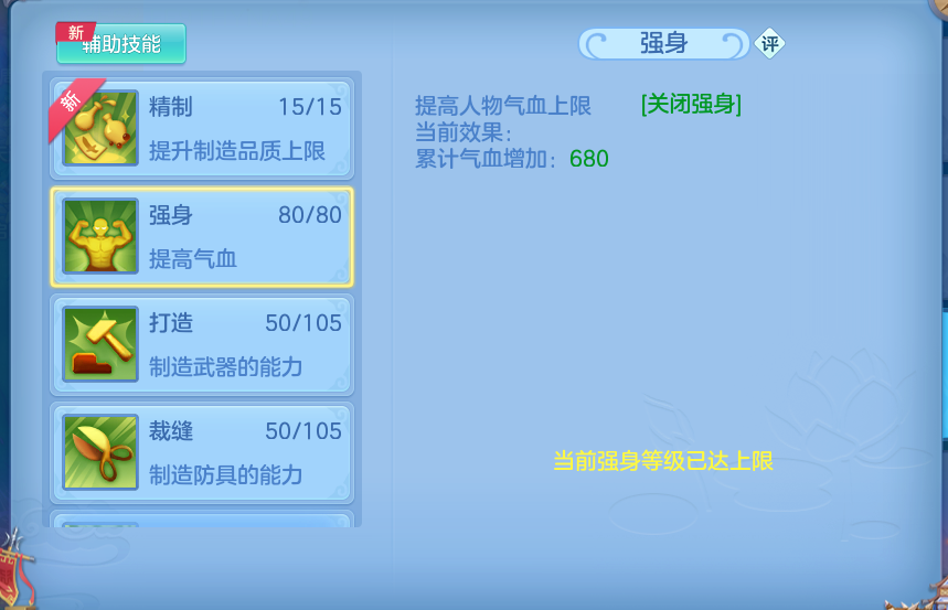 微信图片_20260718181427_66_516.png