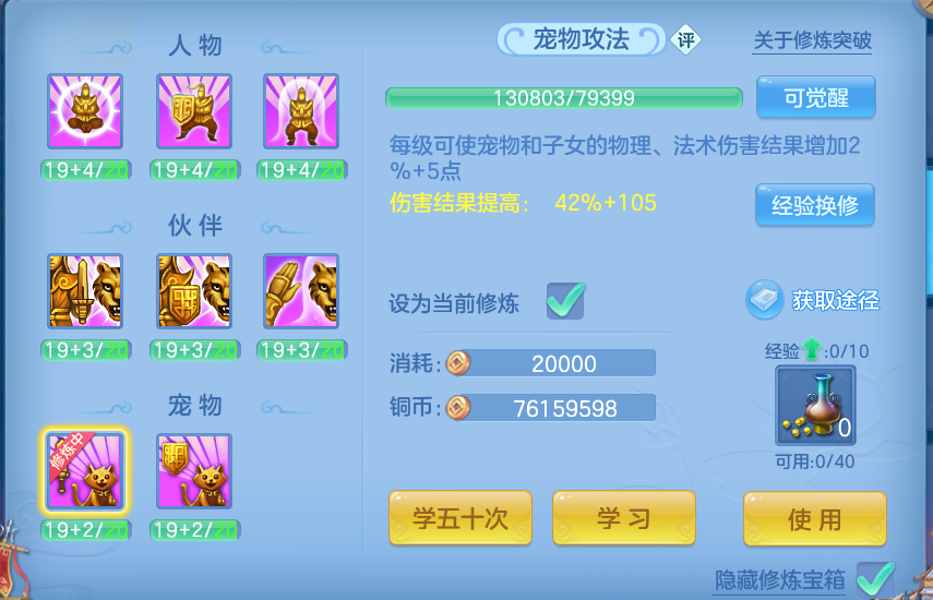 微信图片_20260718181427_65_516.png
