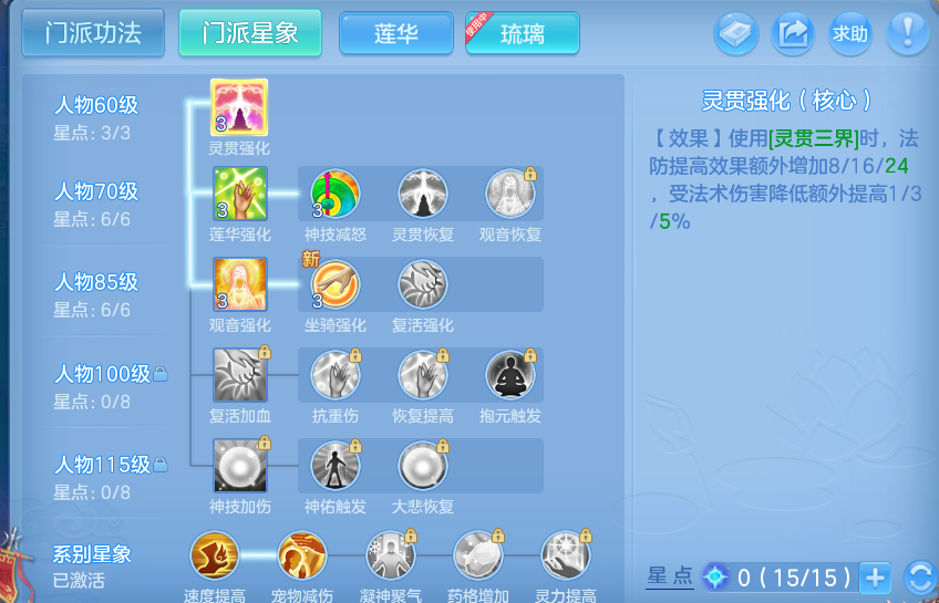 微信图片_20260718181418_63_516.png