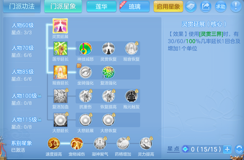 微信图片_20260718181418_64_516.png