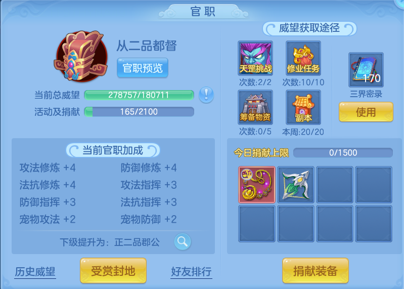 微信图片_20260718181500_68_516.png